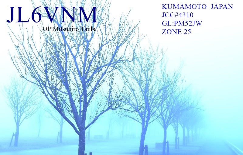 Primary Image for JL6VNM