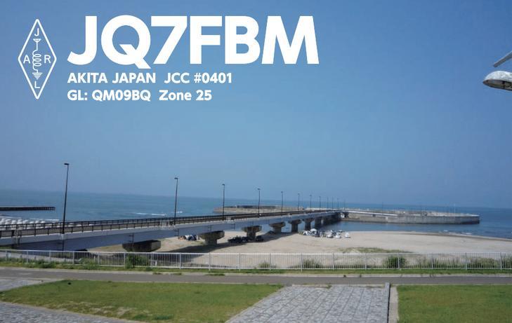 Primary Image for JQ7FBM