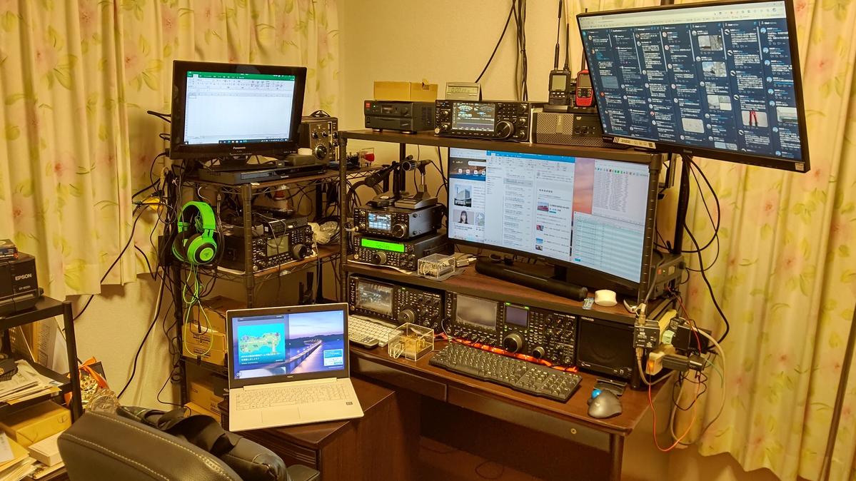 Primary Image for JR4CZM