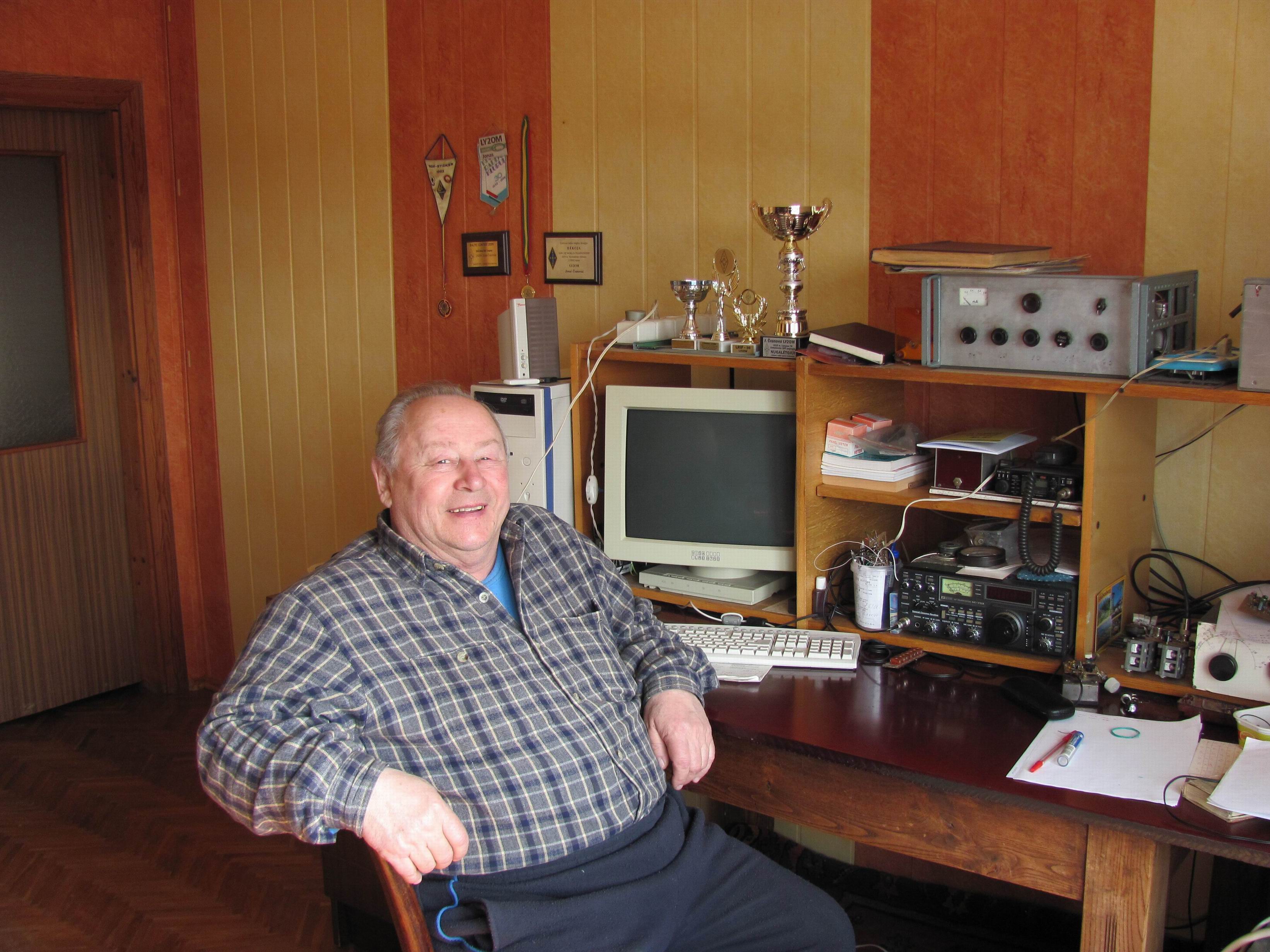 Primary Image for LY2OM