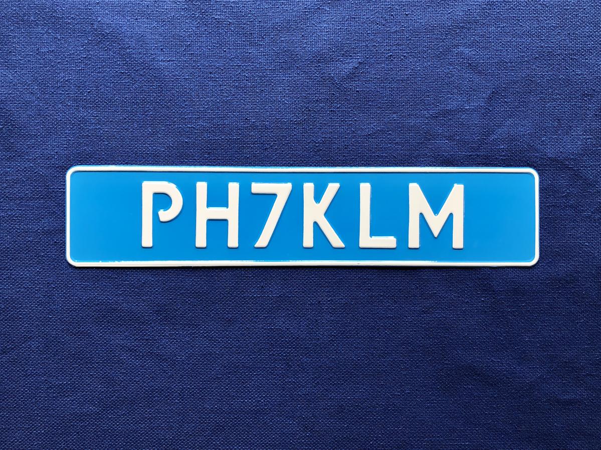 Primary Image for PH7KLM
