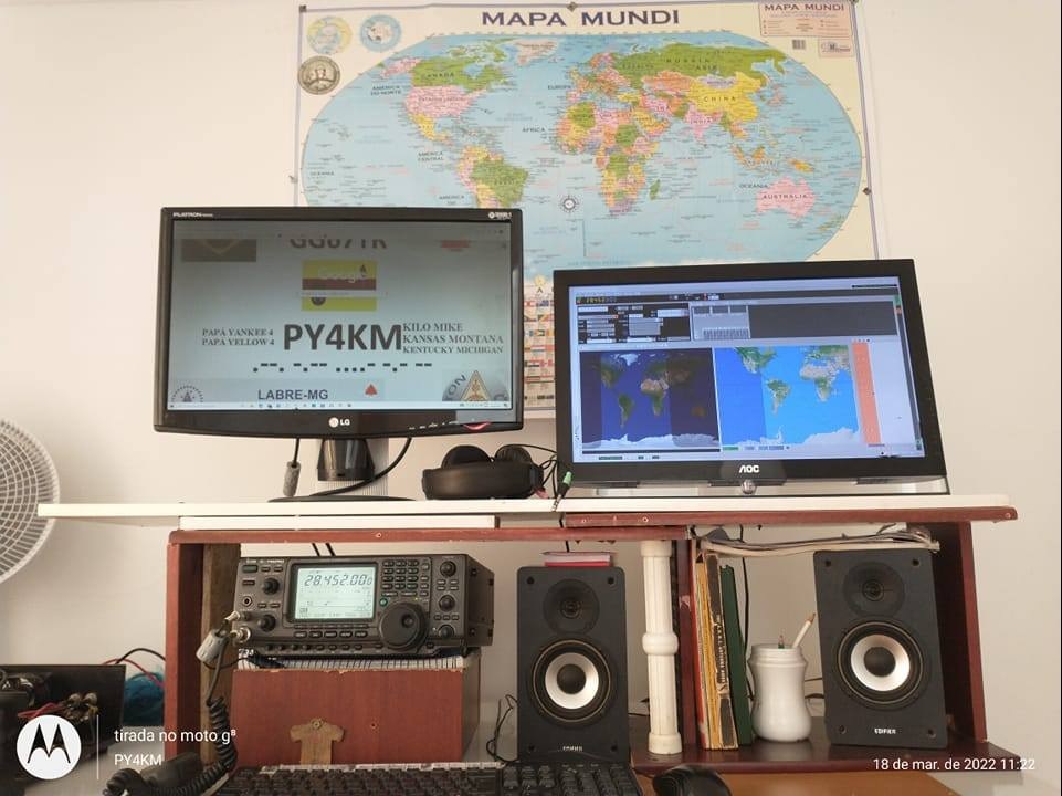 Primary Image for PY4KM