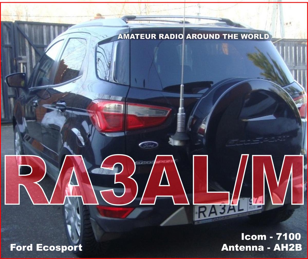 Primary Image for RA3AL/M