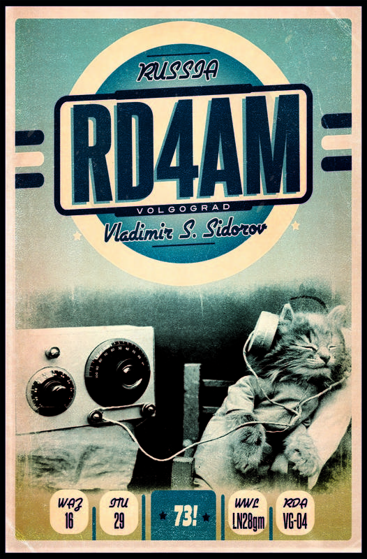 Primary Image for RD4AM