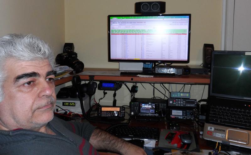 Primary Image for SV1GFM