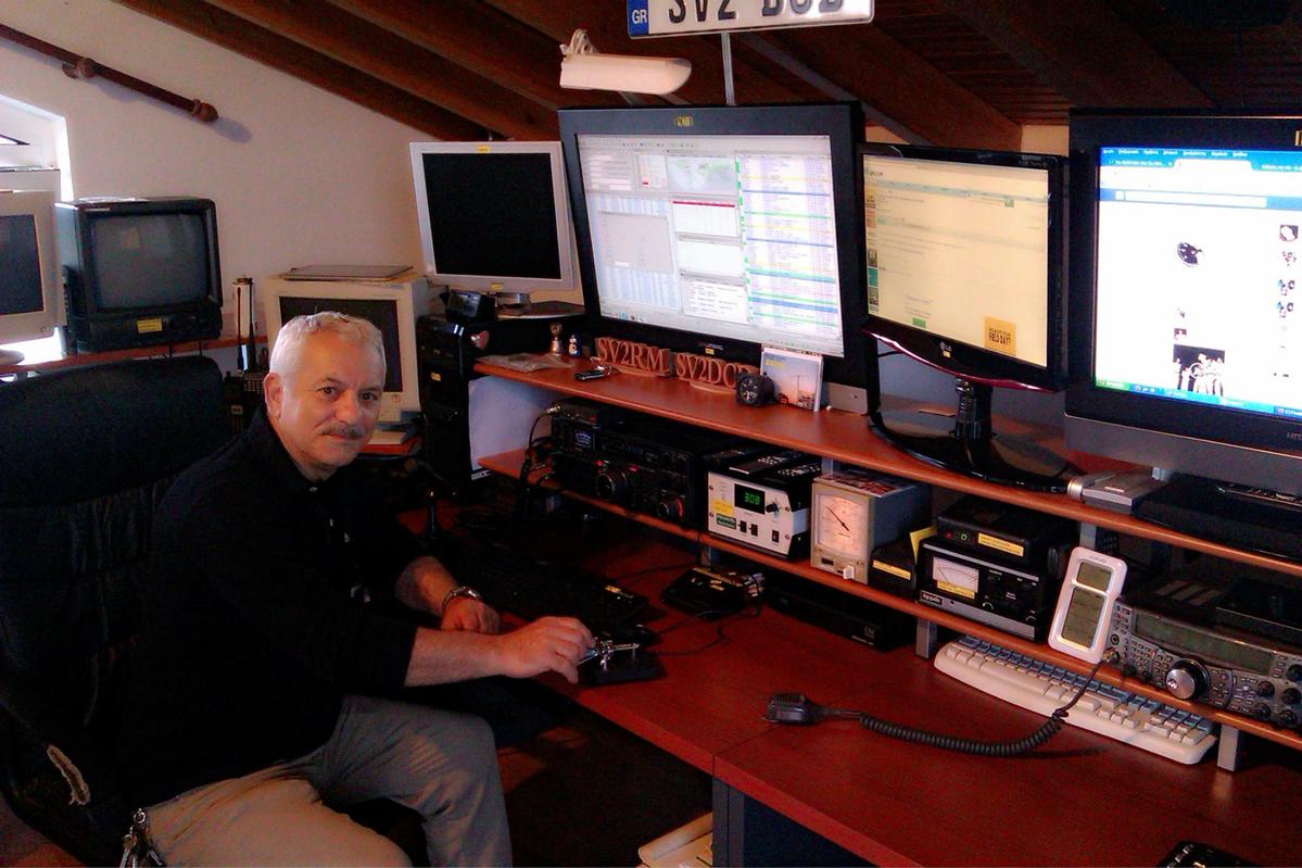 Primary Image for SV2RM