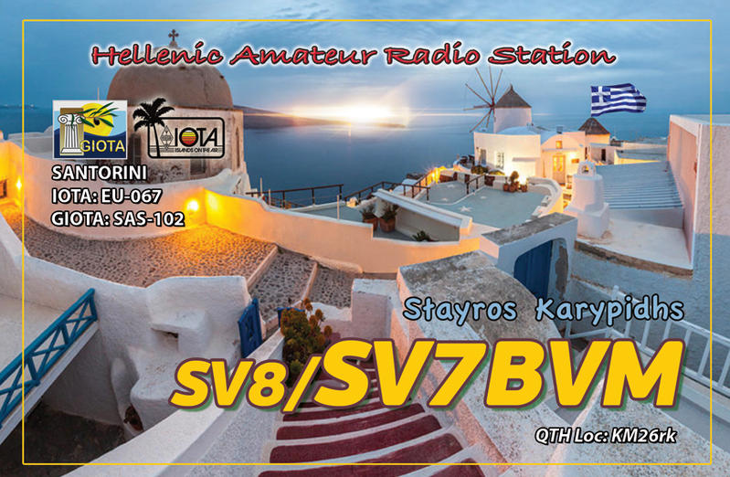 SV7BVM - Callsign Lookup by QRZ Ham Radio