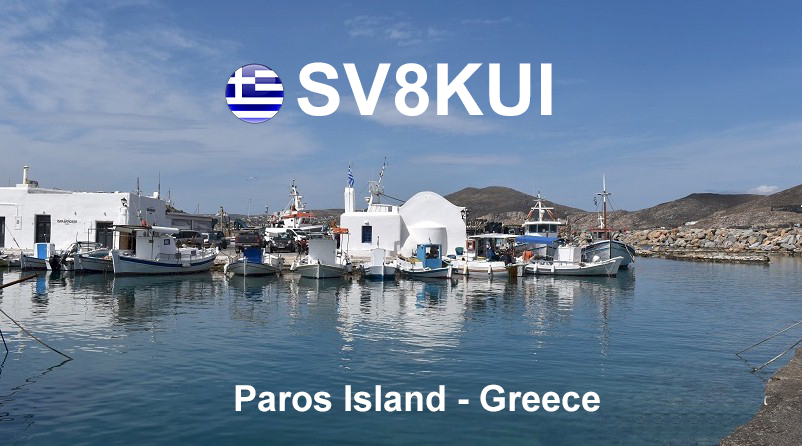 Primary Image for SV8KUI/M