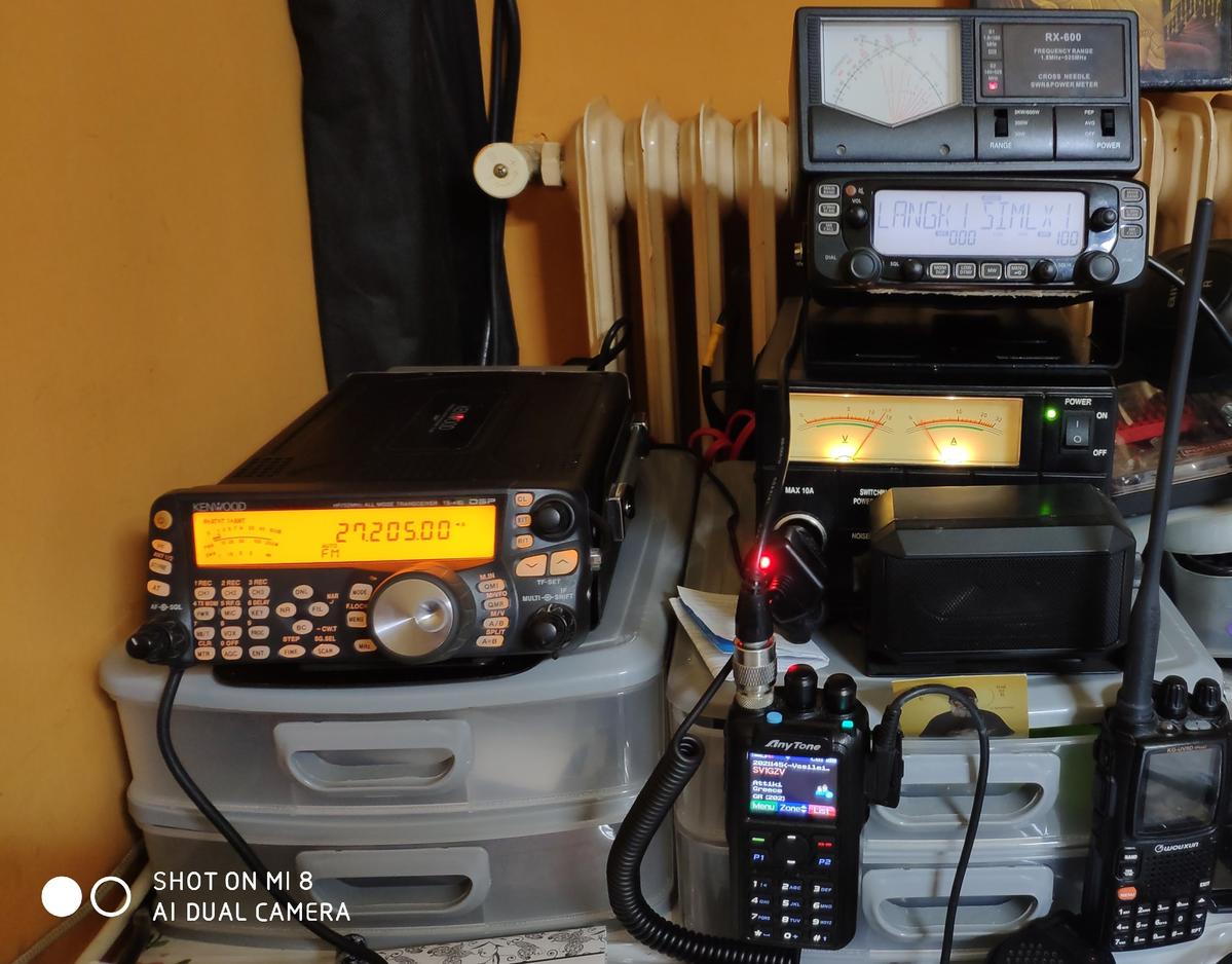 SY2CWM - Callsign Lookup by QRZ Ham Radio