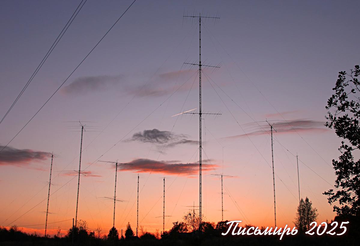 Primary Image for UA4M