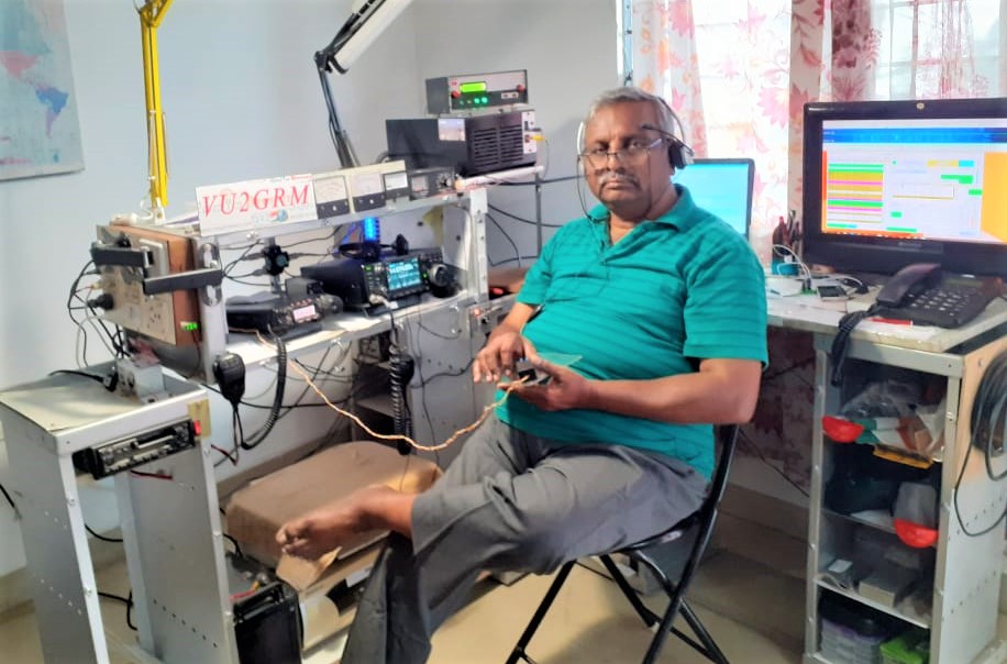 Primary Image for VU2GRM