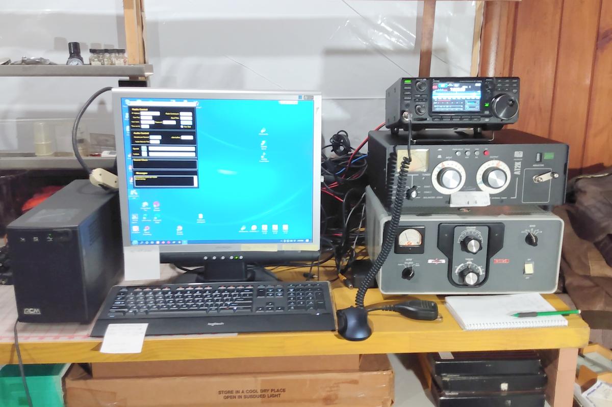 Primary Image for W1EJM