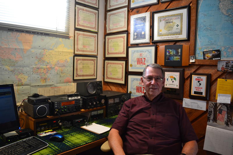 Primary Image for W7QDM