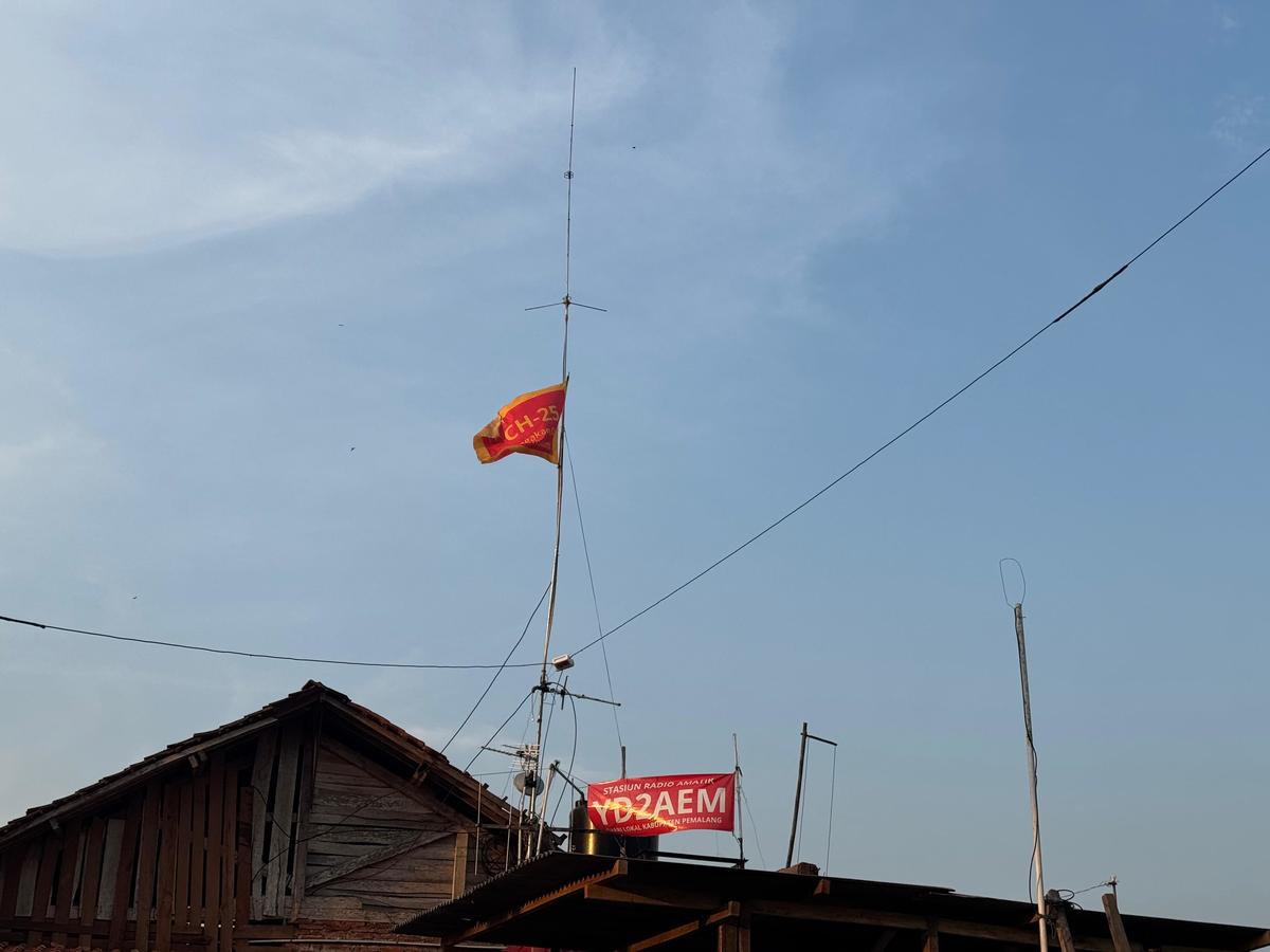 Primary Image for YD2AEM