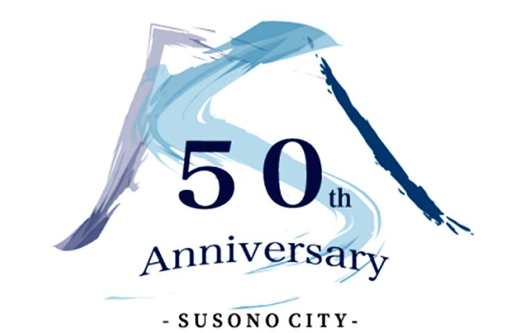 Primary Image for 8J2SUSON