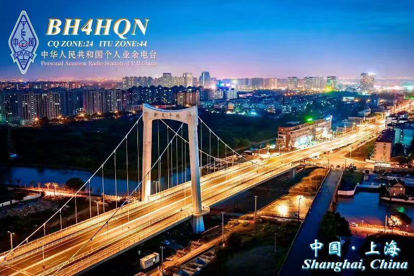 Primary Image for BH4HQN