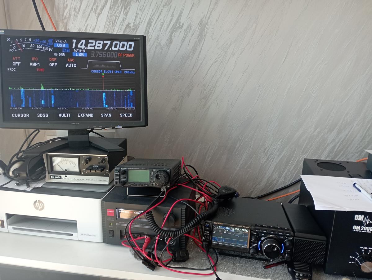 Primary Image for E75RN