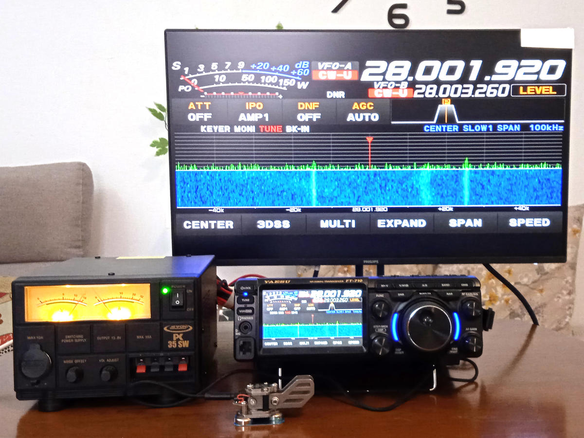 Primary Image for EA6/CO8NMN