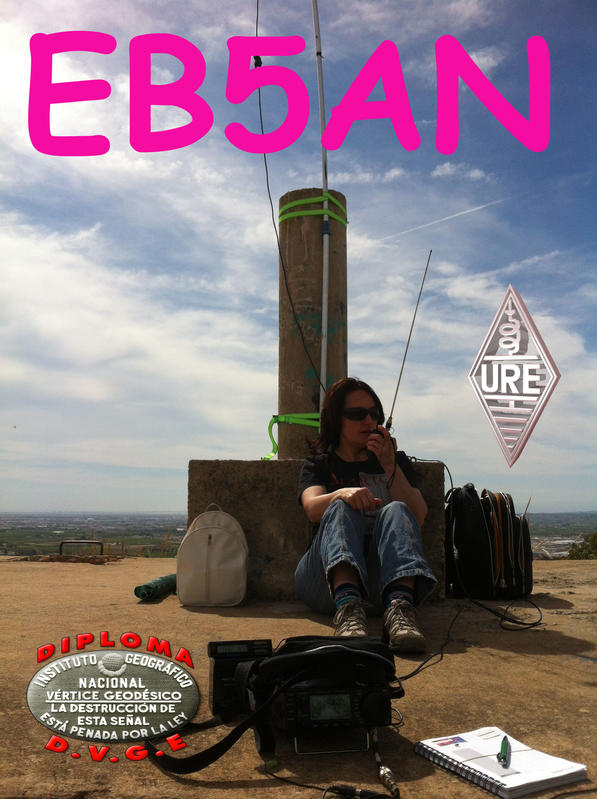 Primary Image for EB5AN