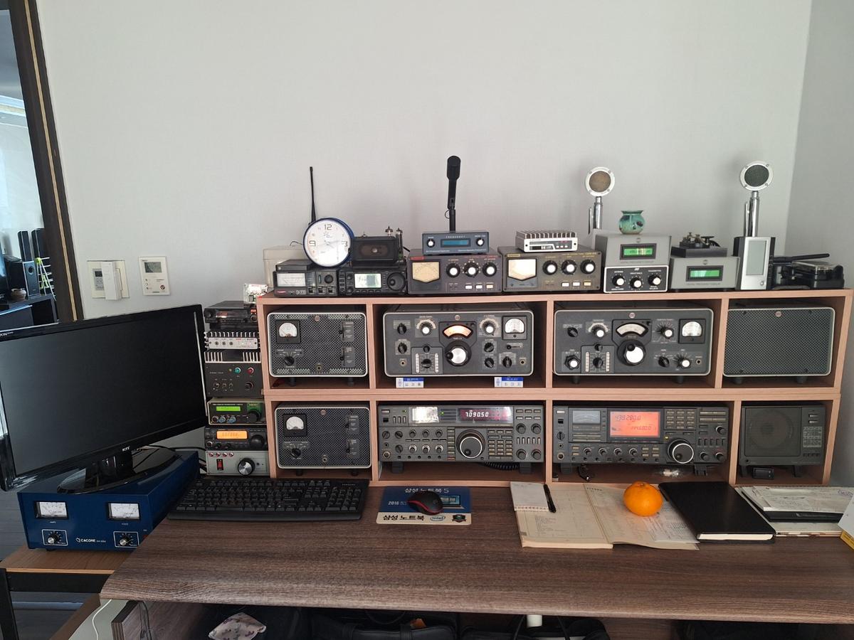 Primary Image for HL2FCN