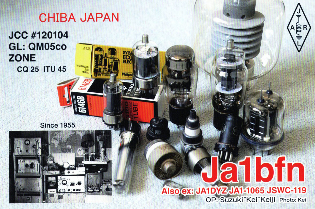 Primary Image for JA1BFN