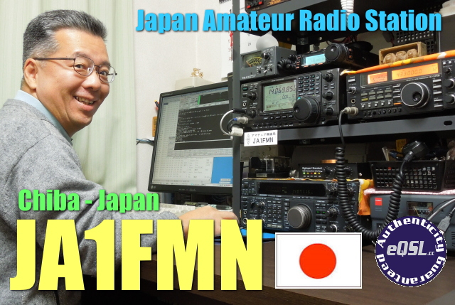 Primary Image for JA1FMN