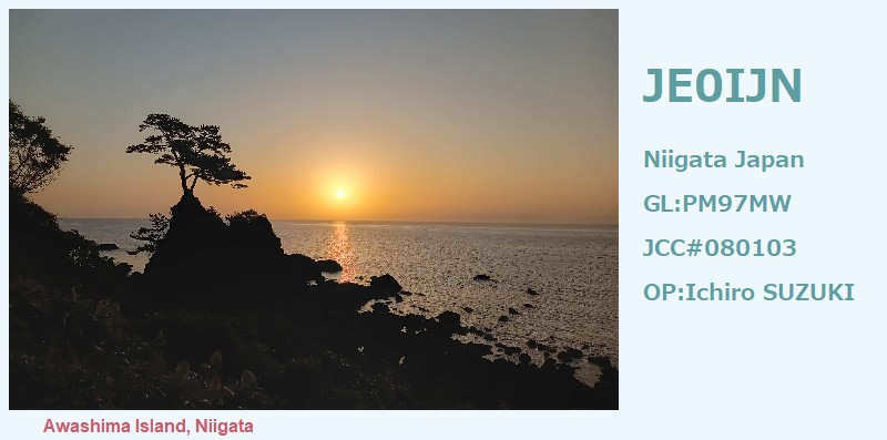 Primary Image for JE0IJN