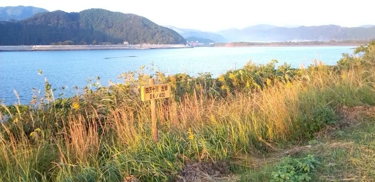 Primary Image for JG5DLN