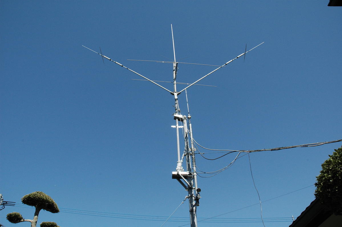 JG6XRN - Callsign Lookup by QRZ Ham Radio