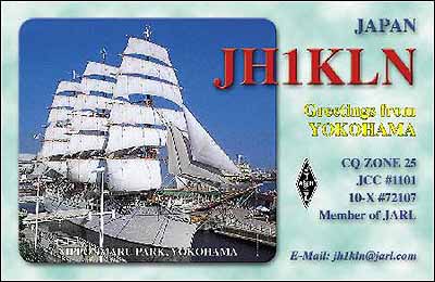 Primary Image for JH1KLN