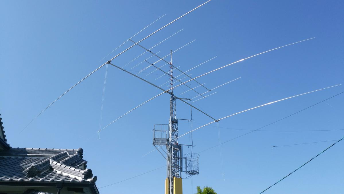 JH5LCN - Callsign Lookup by QRZ Ham Radio