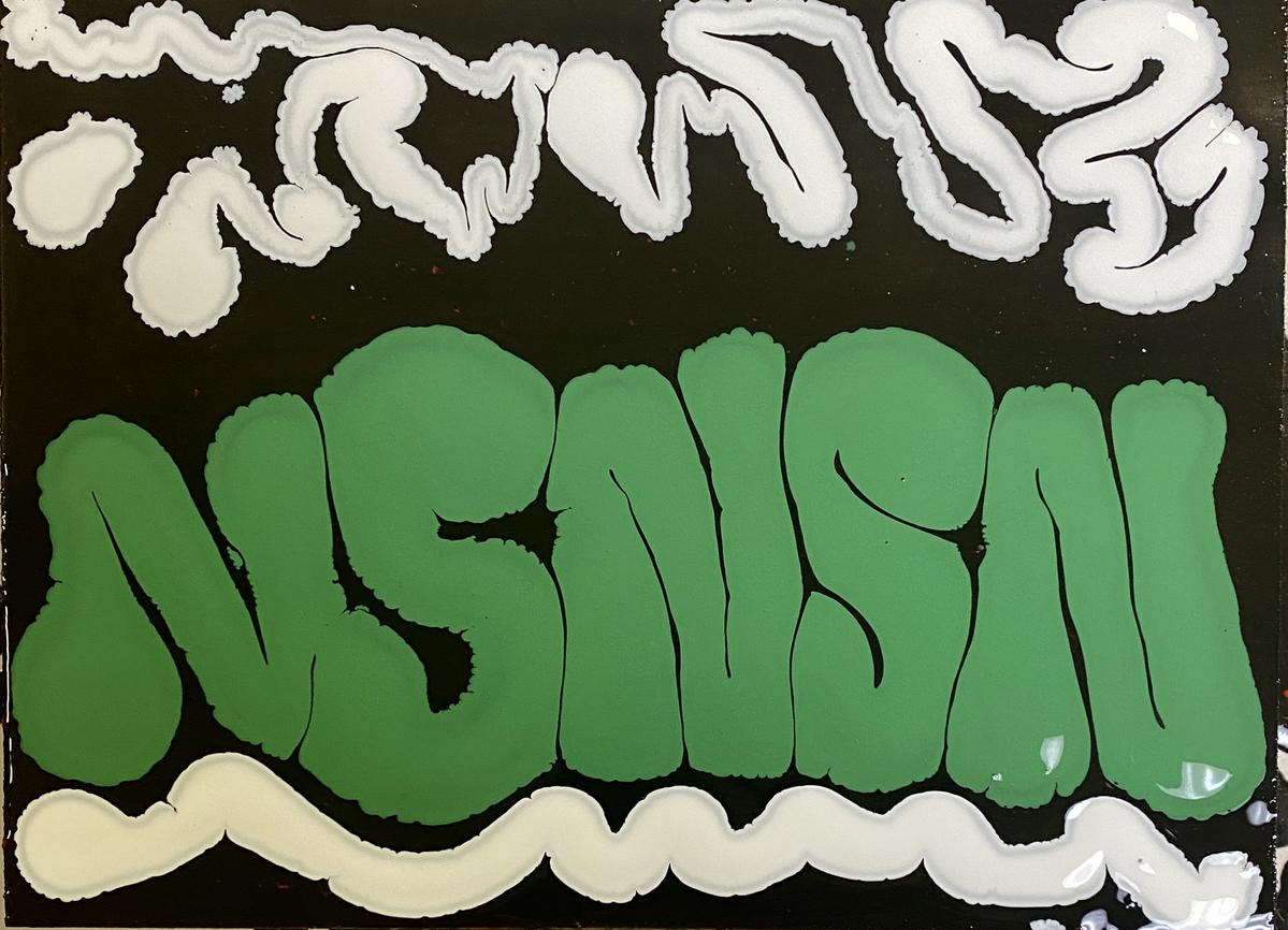 Primary Image for N5NSN