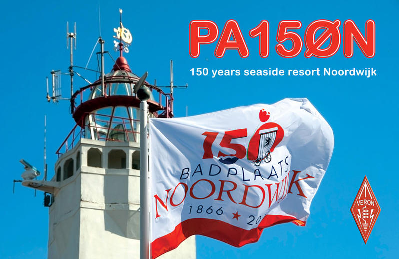 Primary Image for PA150N