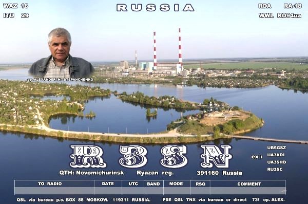 Primary Image for R3SN