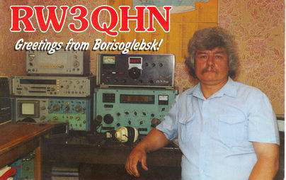 Primary Image for RW3QHN