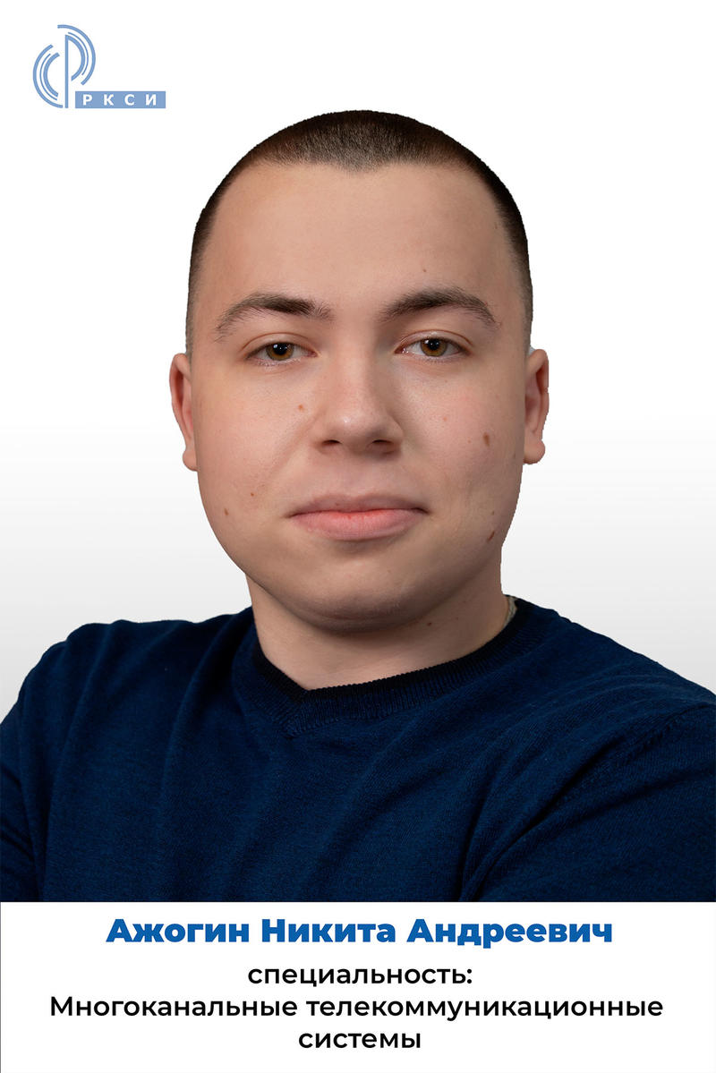 Primary Image for RX6N