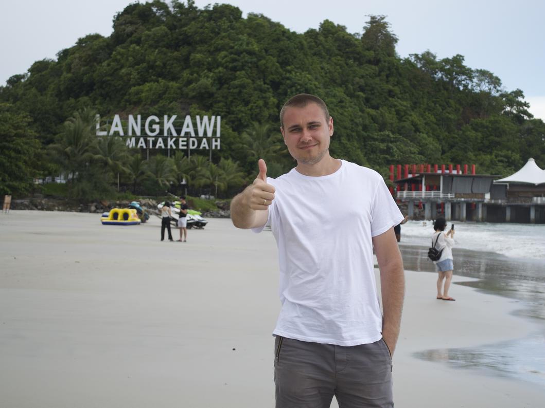 Primary Image for SA5IKN