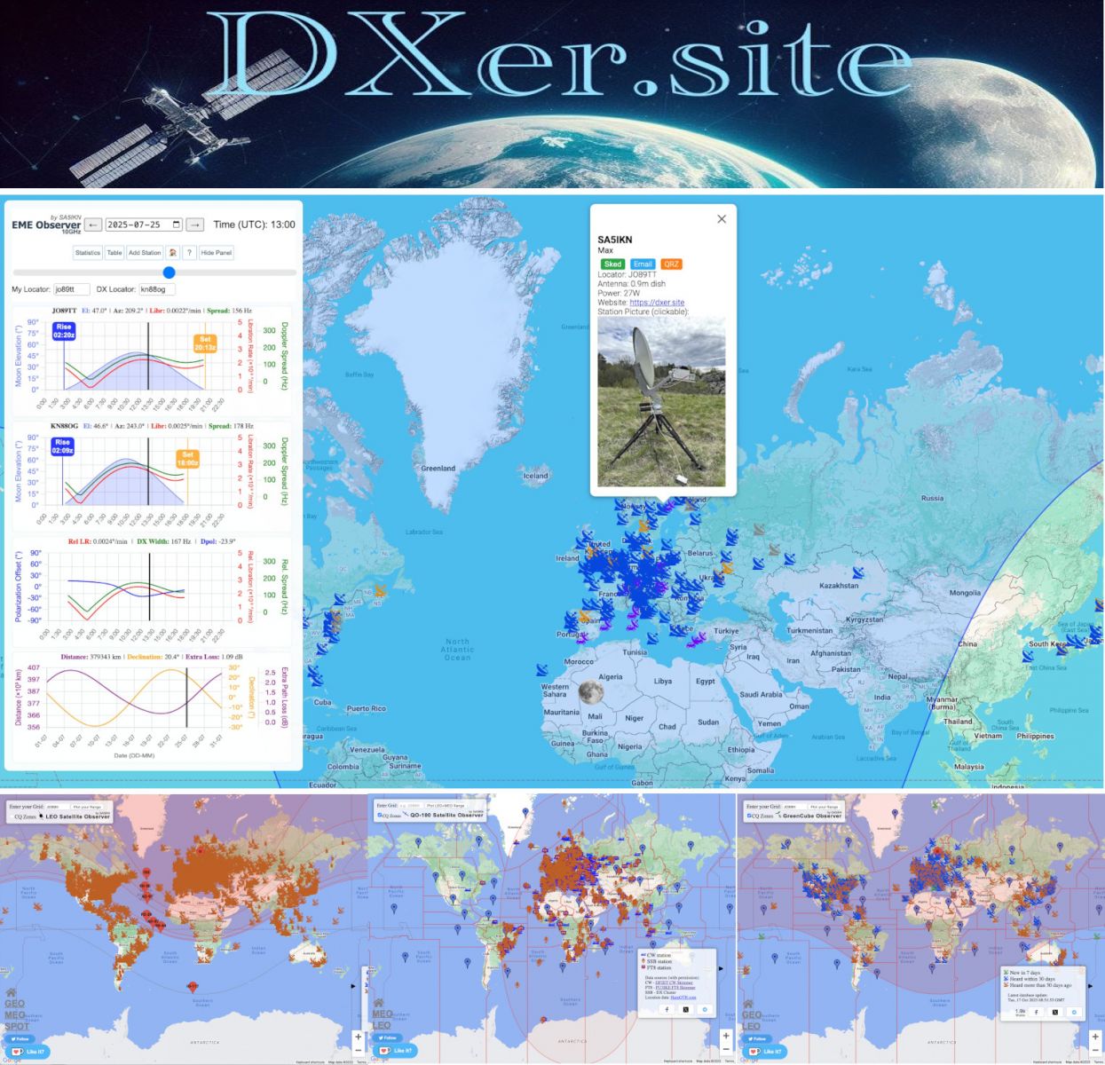 LAREINE 会報 LAREINE 会報
