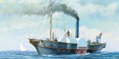 Primary Image for SB56EN