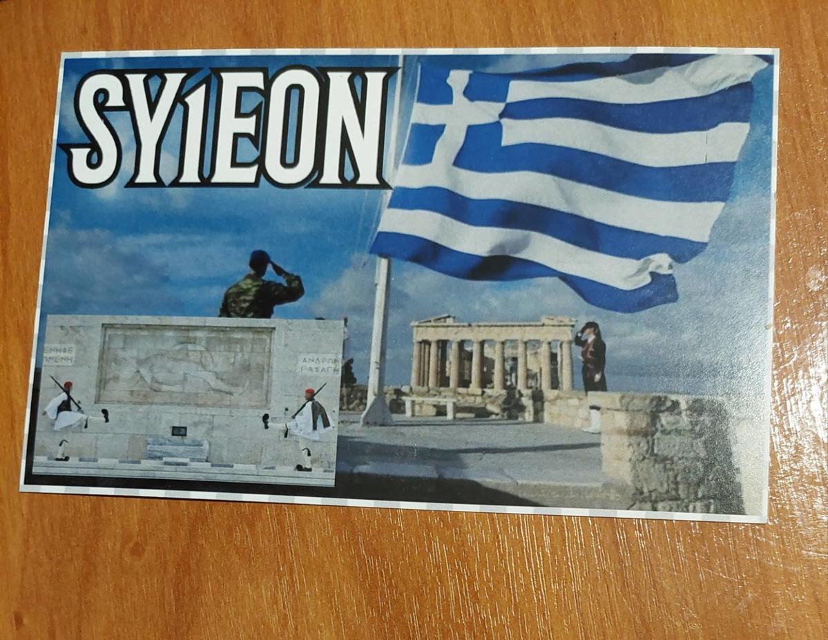 Primary Image for SY1EON