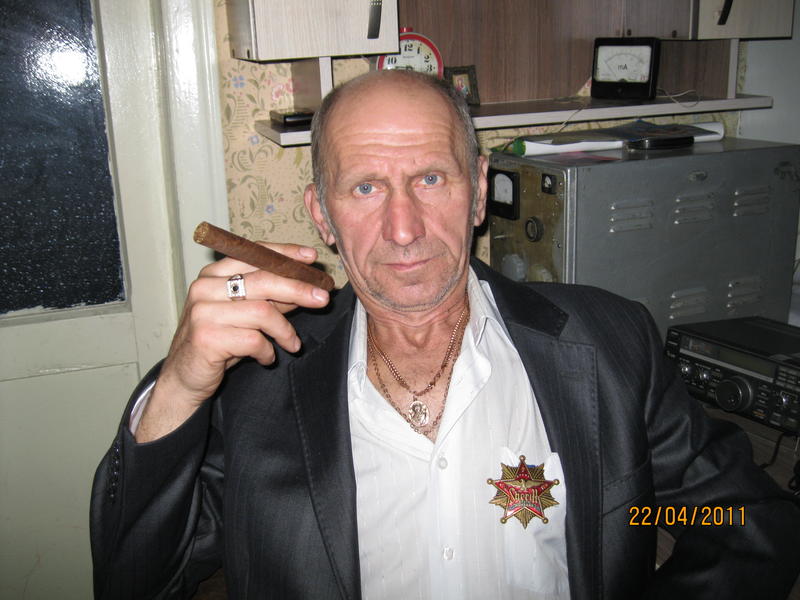 Primary Image for UX3IN