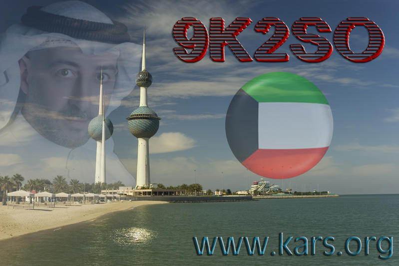 Primary Image for 9K2SO