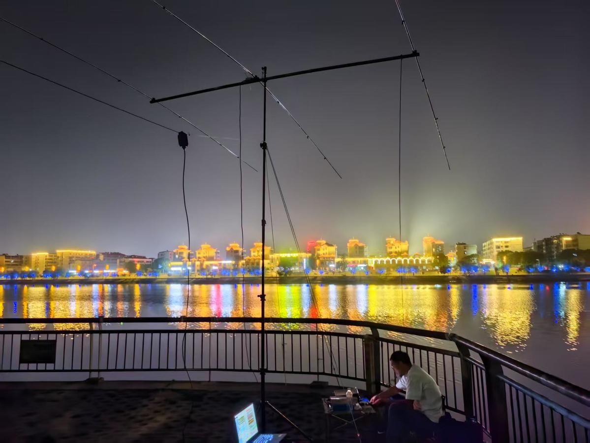 Primary Image for BG6QFO