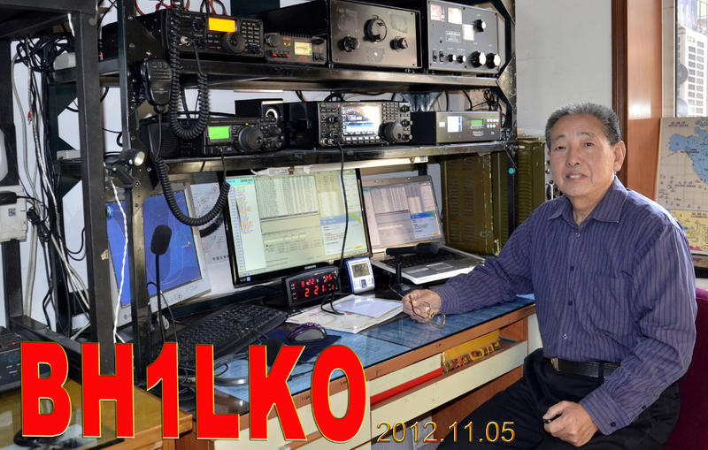 Primary Image for BH1LKO