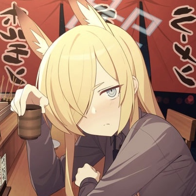 Primary Image for BI2RUO