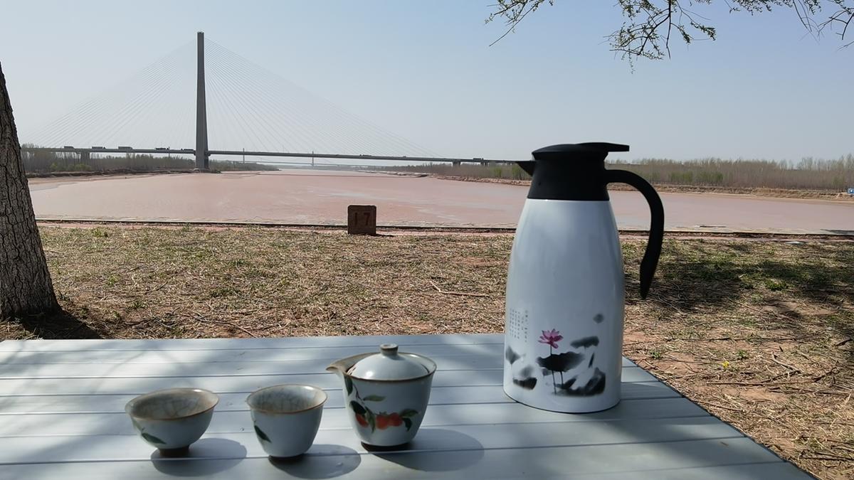 Primary Image for BI4IBO