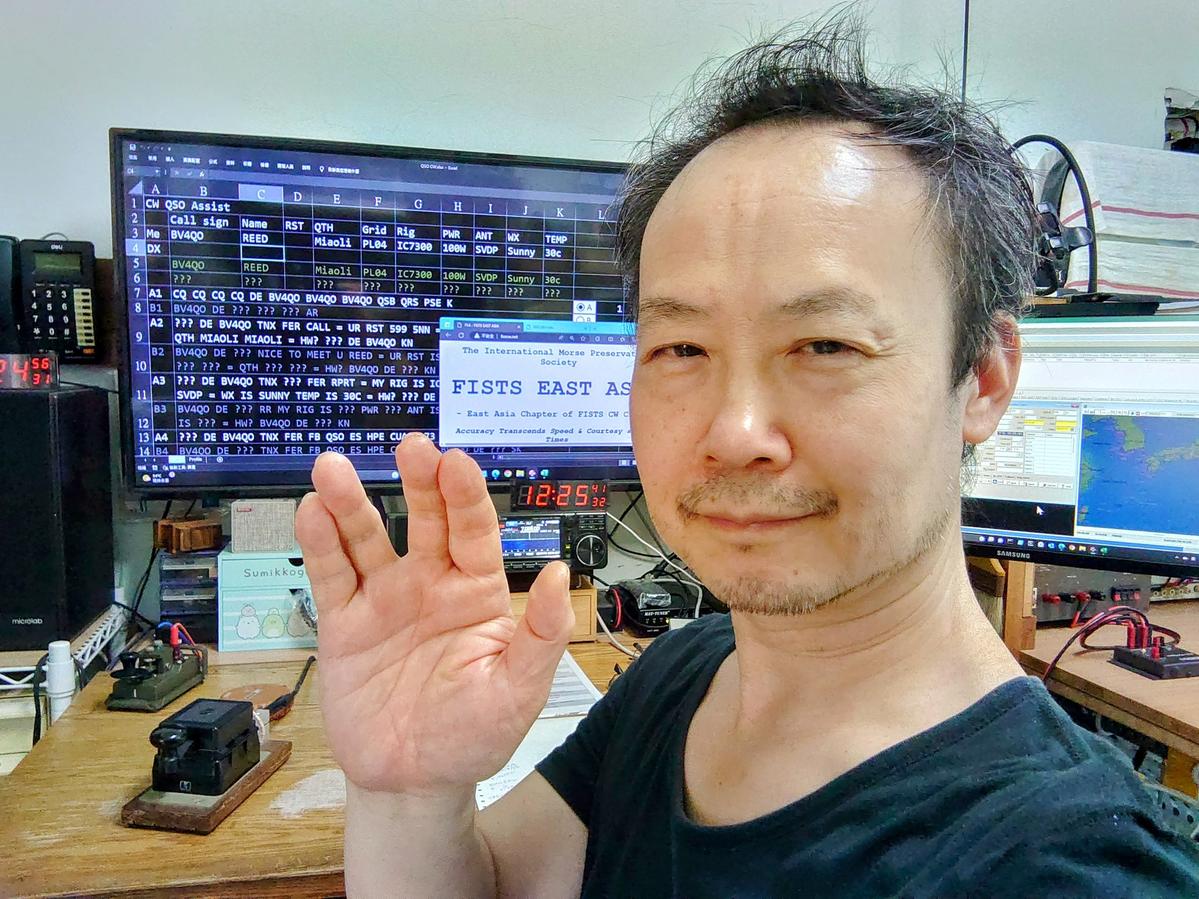 Primary Image for BV4QO