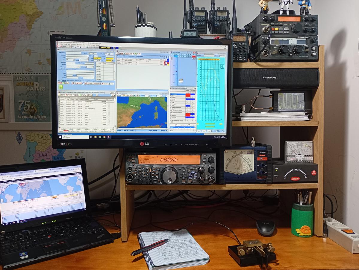 Primary Image for EA4AZO