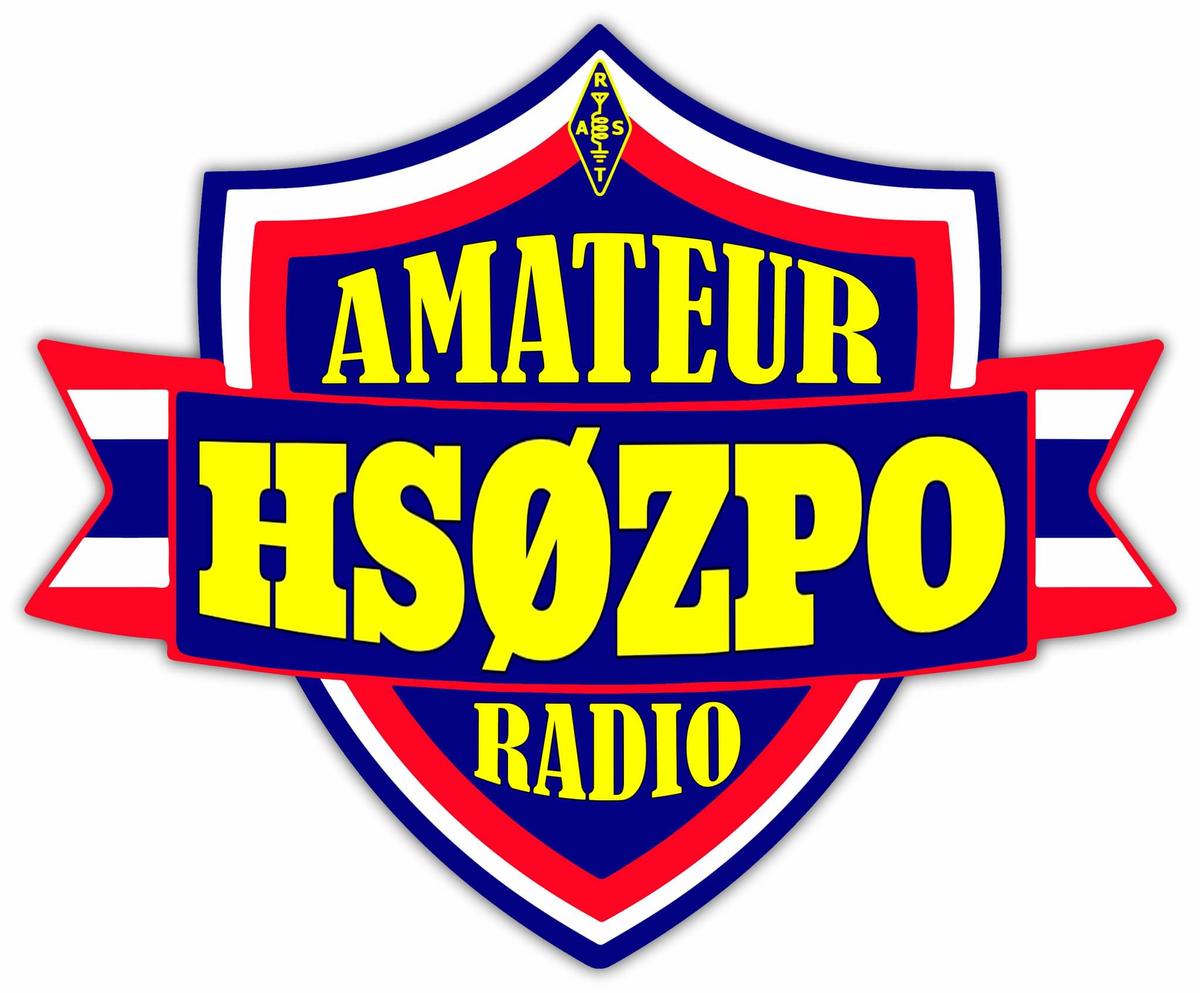 Primary Image for HS0ZPO