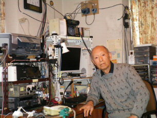 Primary Image for JA1FO